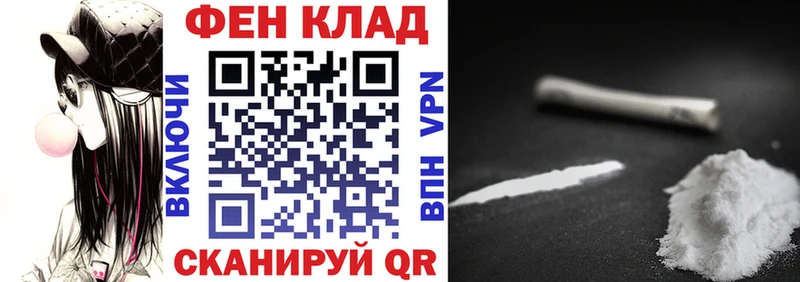 купить   Сольвычегодск  Амфетамин 98% 