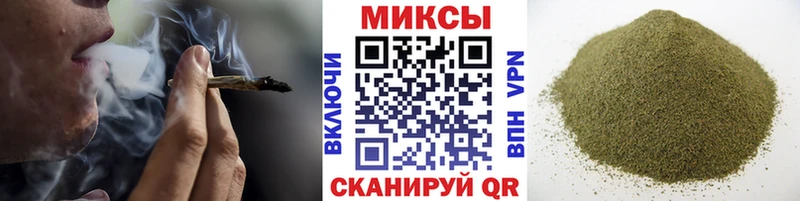 как найти закладки Сольвычегодск БУТИРАТ BDO