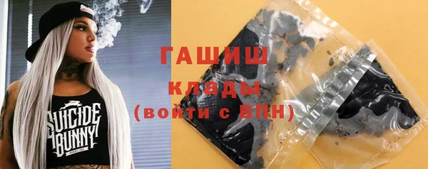 винт Алексеевка
