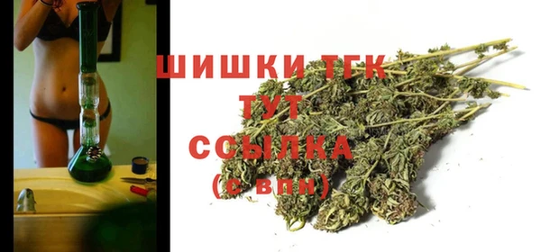 марихуана Алексин