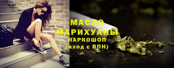 мефедрон VHQ Алзамай