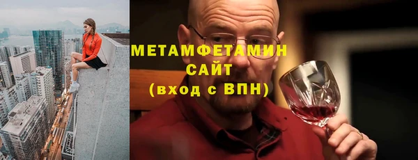 мефедрон VHQ Алзамай