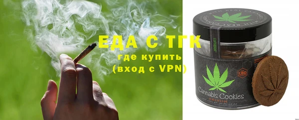 мефедрон VHQ Алзамай