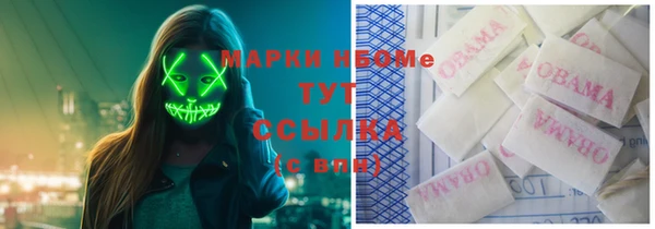 мефедрон VHQ Алзамай