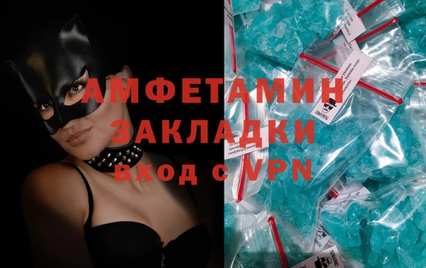 винт Алексеевка