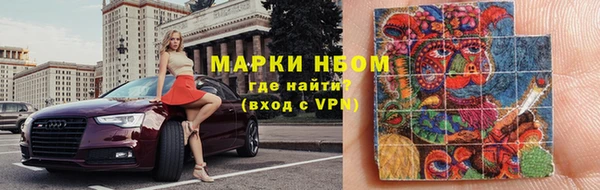 прущие крисы Елабуга