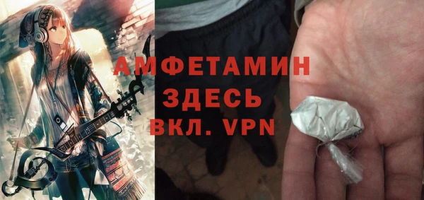 винт Алексеевка