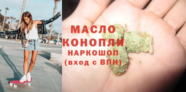 мефедрон VHQ Алзамай