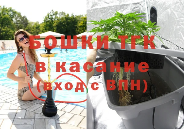 марихуана Алексин