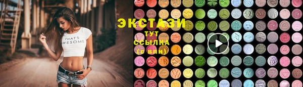 мефедрон VHQ Алзамай