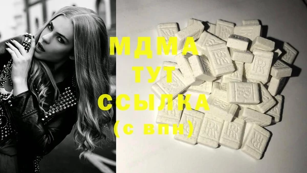 марихуана Алексин
