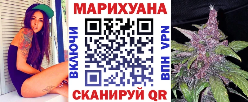 Бошки марихуана AK-47  Сольвычегодск 