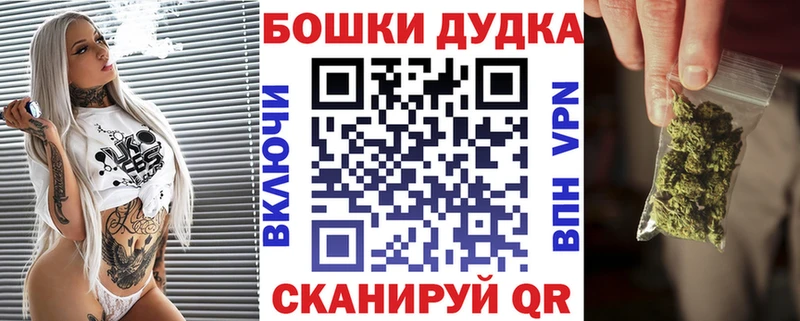 Канабис Amnesia Сольвычегодск